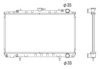 NRF 53271 Radiator, engine cooling